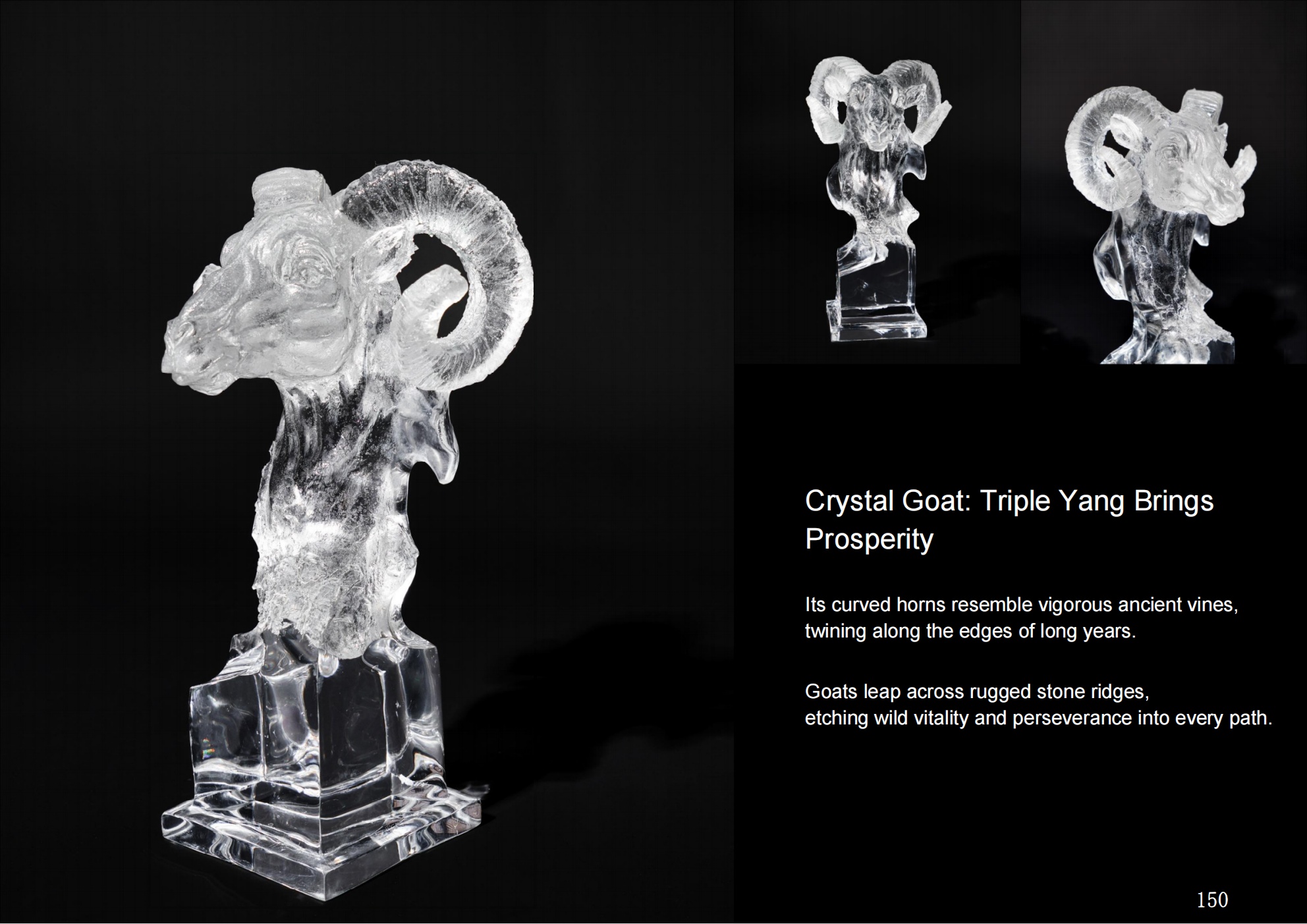 Crystal Sheep Ornament